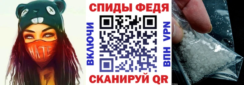 Купить где  Солнечногорск  АМФ Premium 