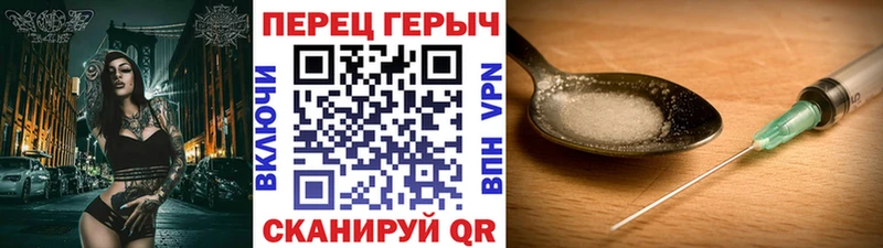 Купить закладки  Солнечногорск  Героин Афган 