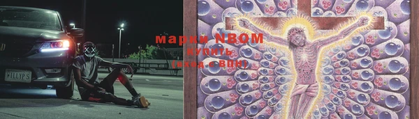 бутик Костерёво