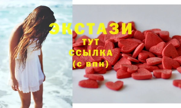 спиды Коряжма