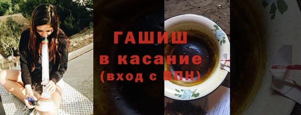 бутик Костерёво