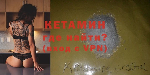 спиды Коряжма