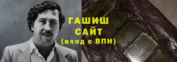 спиды Коряжма