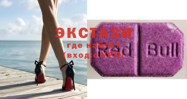 ГАЛЛЮЦИНОГЕННЫЕ ГРИБЫ Корсаков