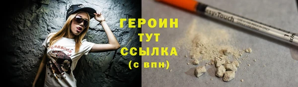 бутик Костерёво