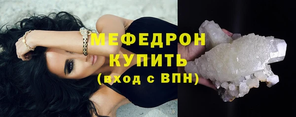 ГАЛЛЮЦИНОГЕННЫЕ ГРИБЫ Корсаков