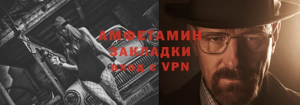спиды Коряжма