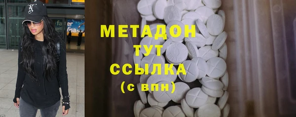 бутик Костерёво
