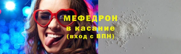 спиды Коряжма