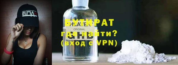 спиды Коряжма