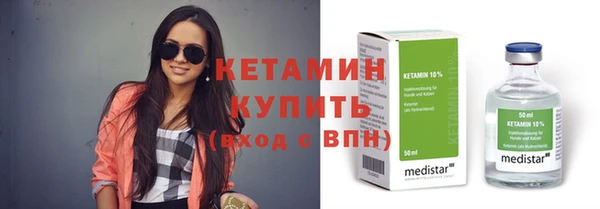 спиды Коряжма