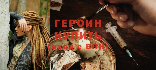 бутик Костерёво