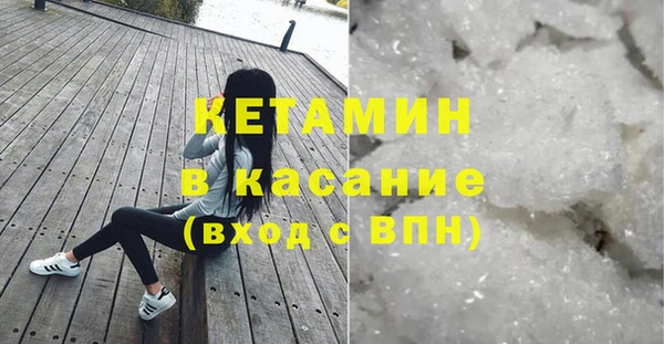 ГАЛЛЮЦИНОГЕННЫЕ ГРИБЫ Корсаков