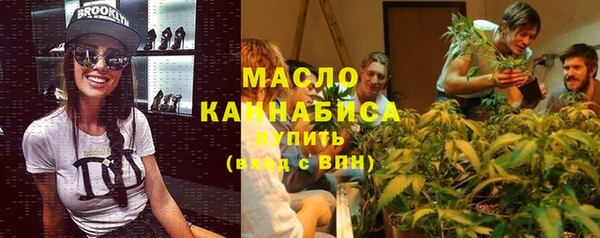 ГАЛЛЮЦИНОГЕННЫЕ ГРИБЫ Корсаков
