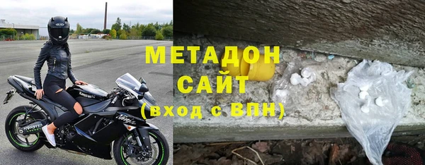 спиды Коряжма