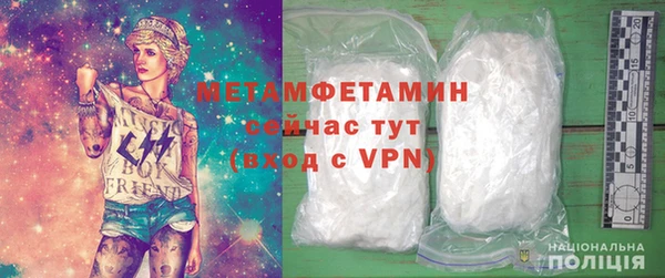 спиды Коряжма