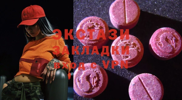 ГАЛЛЮЦИНОГЕННЫЕ ГРИБЫ Корсаков