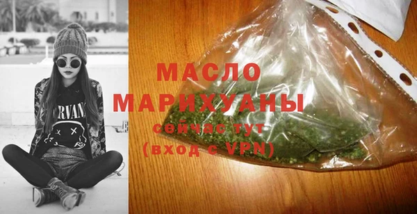 ГАЛЛЮЦИНОГЕННЫЕ ГРИБЫ Корсаков