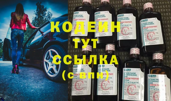 спиды Коряжма