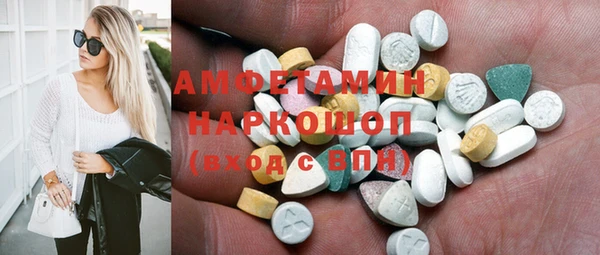 бутик Костерёво