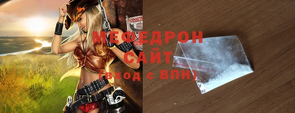 ГАЛЛЮЦИНОГЕННЫЕ ГРИБЫ Корсаков