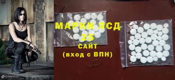 спиды Коряжма