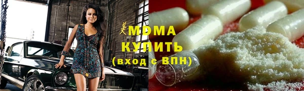 спиды Коряжма