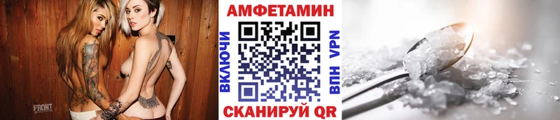 Купить закладки  Солнечногорск  Первитин кристалл 